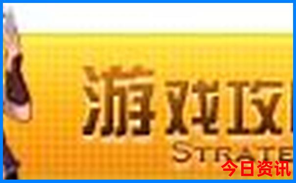 贵州两天游玩最佳路线图
